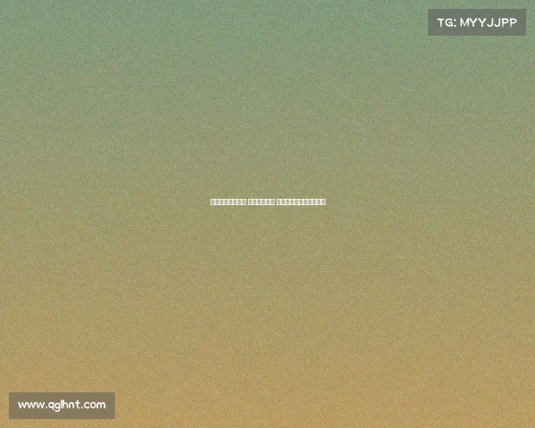 连胜纪录再创新高 打破历史极限 展现无可匹敌的王者之势